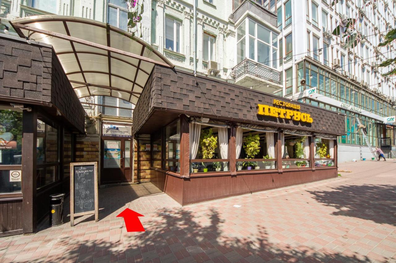 Apartments Near Parus Business Centre Kiev Eksteriør bilde