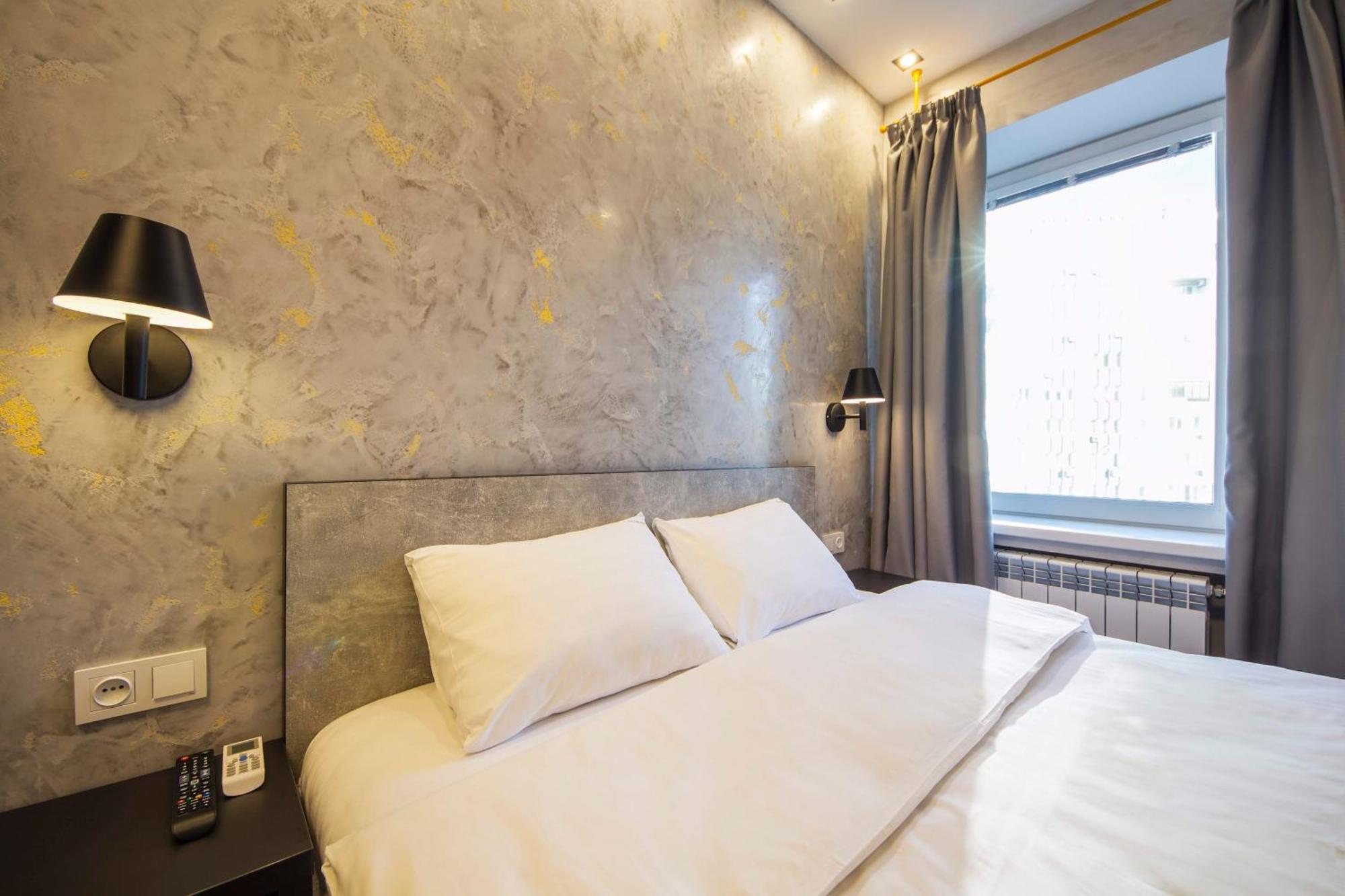 Apartments Near Parus Business Centre Kiev Rom bilde